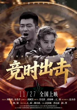 中文在线免费看视频