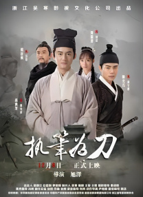 视频一区二区村上凉子